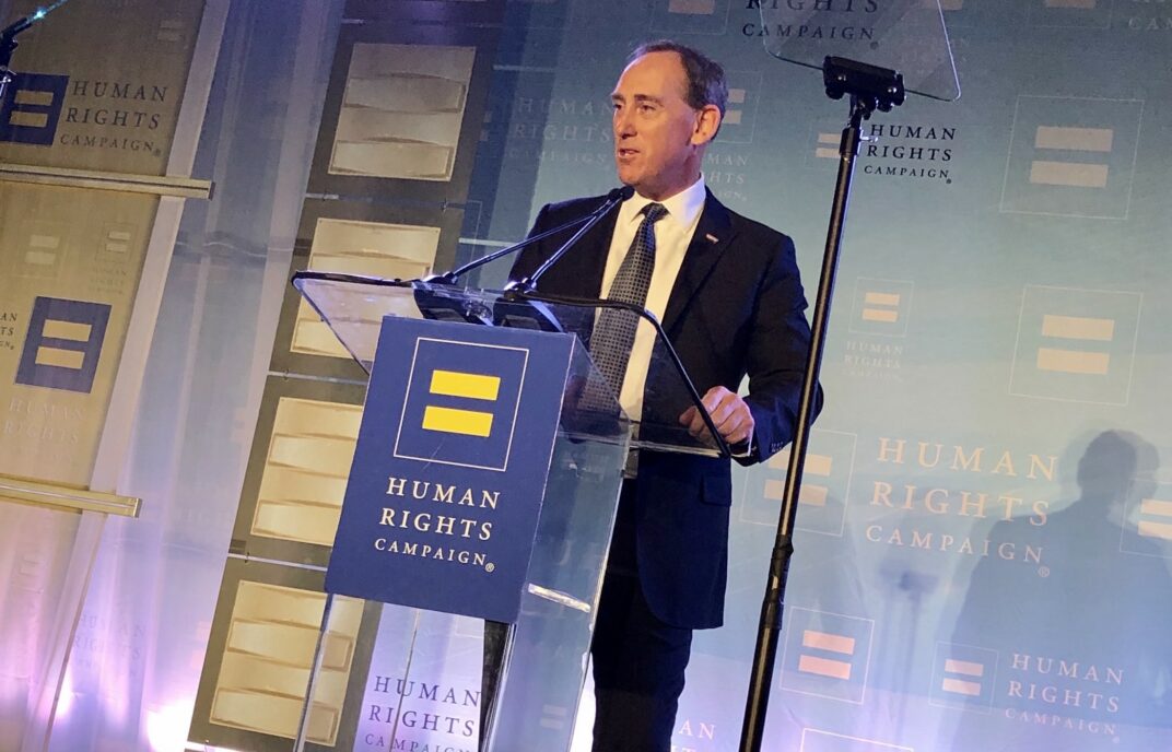 HRC Corporate Equality Award
